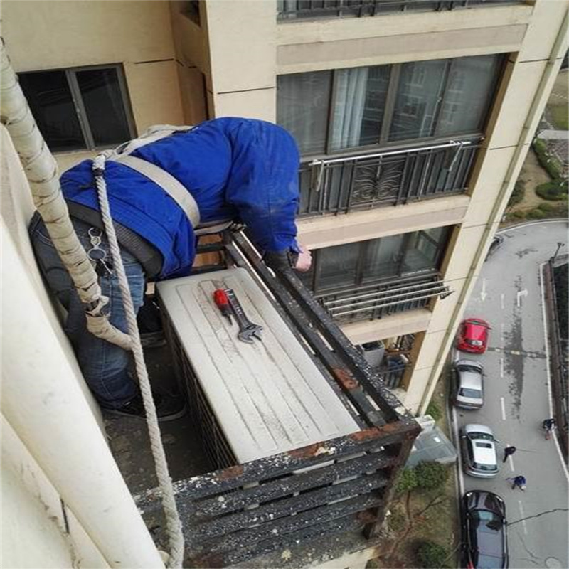 深圳宝安宝体TCL空调变频维修